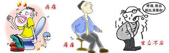 痔瘡久治不愈怎么辦？經(jīng)常吃6種食物，或許可以利排泄，防痔瘡